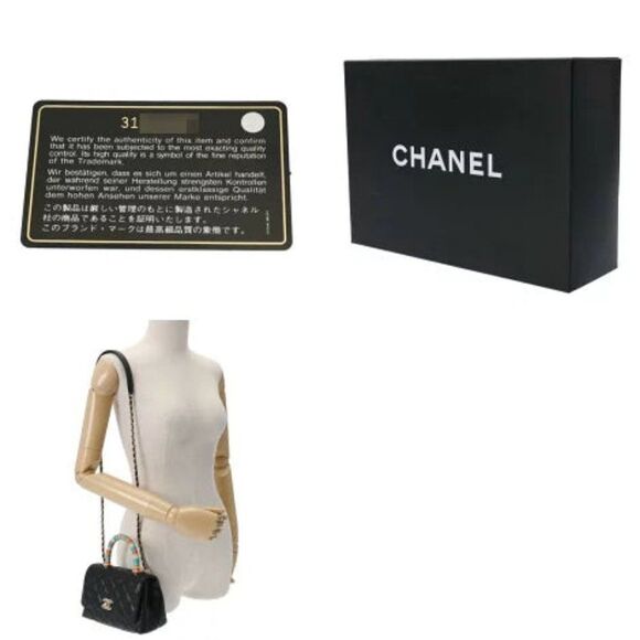 Chanel Black Quilted Chèvre Extra Mini Rainbow Coco Handle Flap Gold Hardware - Picture 12 of 12